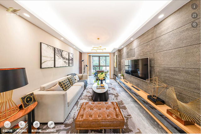 首開·紫宸江灣房地產(chǎn)VR實景漫游