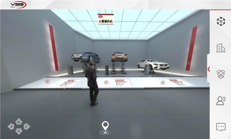 小剪舉升機(jī)展示區(qū)域