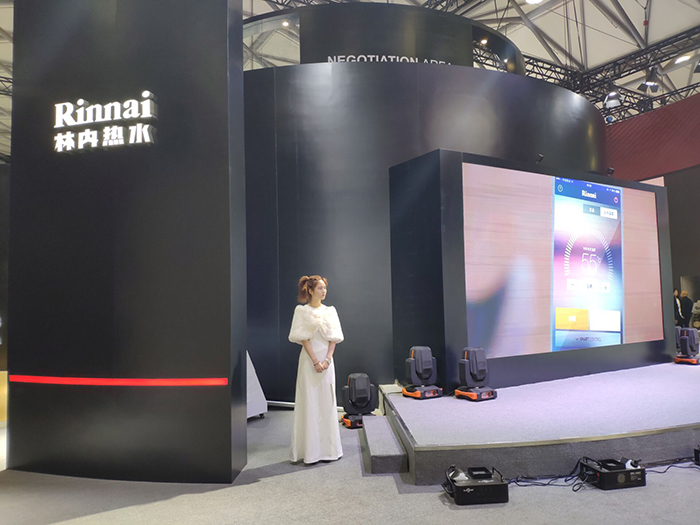 林內(nèi)展會(huì)互動(dòng)游戲