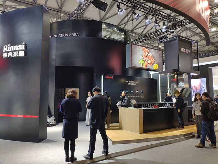 林內(nèi)展會(huì)互動(dòng)游戲