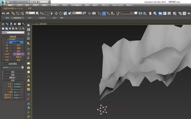 步驟七:畫一個星形