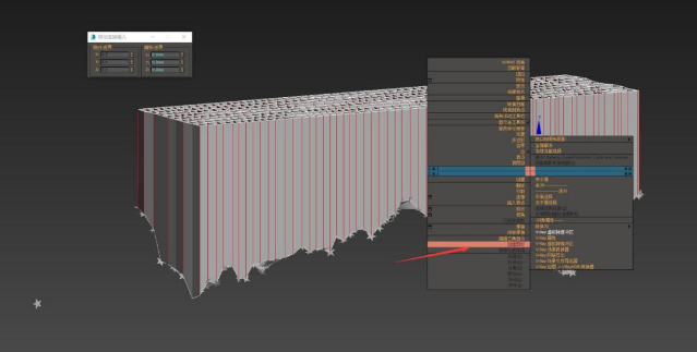 步驟十四:分布對象參數為 沿邊