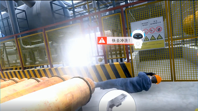 液氨泄漏VR場(chǎng)景界面截圖