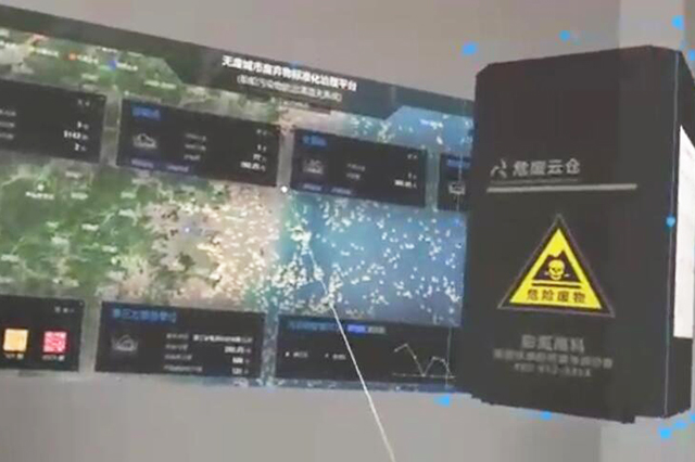 動(dòng)靜結(jié)合的未來趨勢(shì)，了解如何制作引人入勝的AR視頻