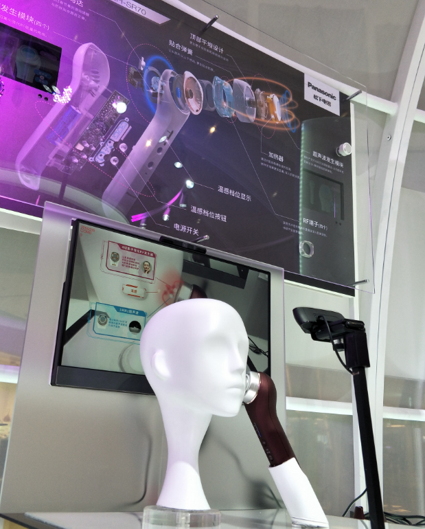 AR開發(fā)、AR特效、AR技術(shù)