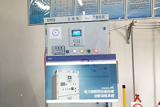 AR開(kāi)發(fā)公司，為您提供全方位解決方案