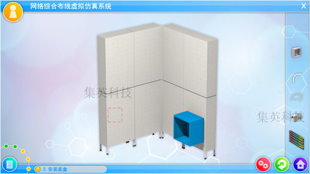 虛擬仿真系統，課件制作，虛擬仿真課件