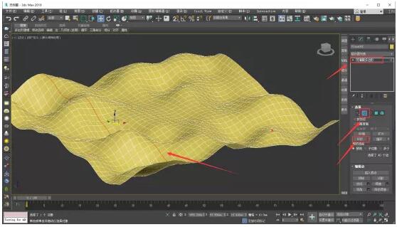 5、進入可編輯多邊形的邊層級,雙擊選中其中的一條邊