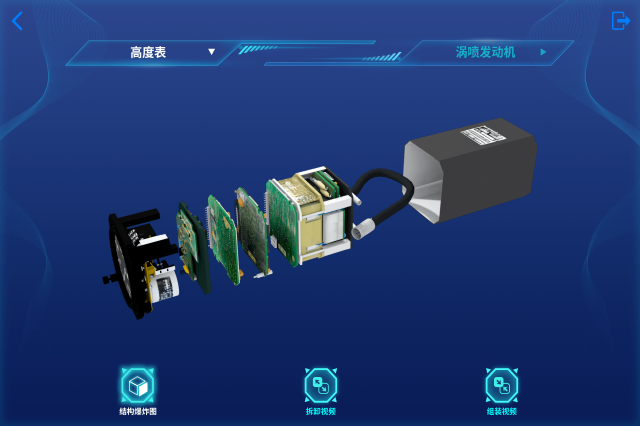 打造沉浸式體驗!AR開發軟件助你創造驚艷應用