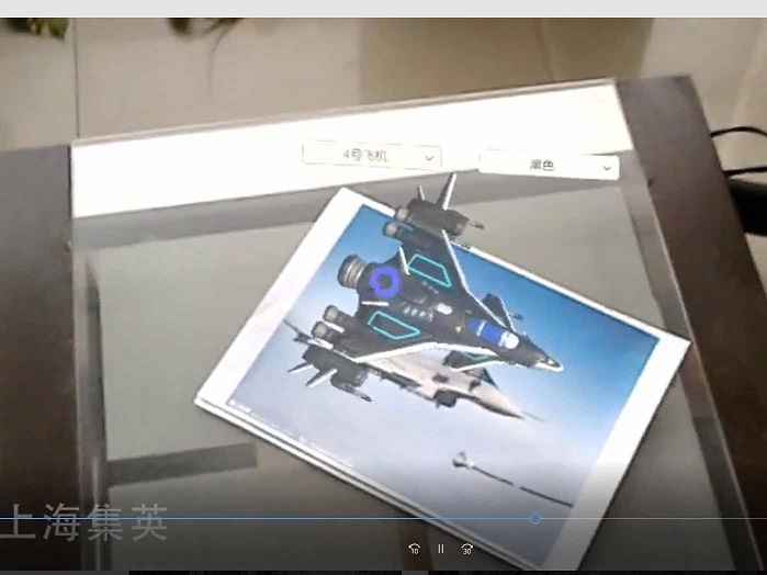 MR混合現(xiàn)實(shí)開(kāi)發(fā)