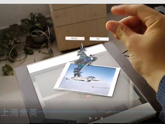 MR混合現(xiàn)實(shí)開(kāi)發(fā)